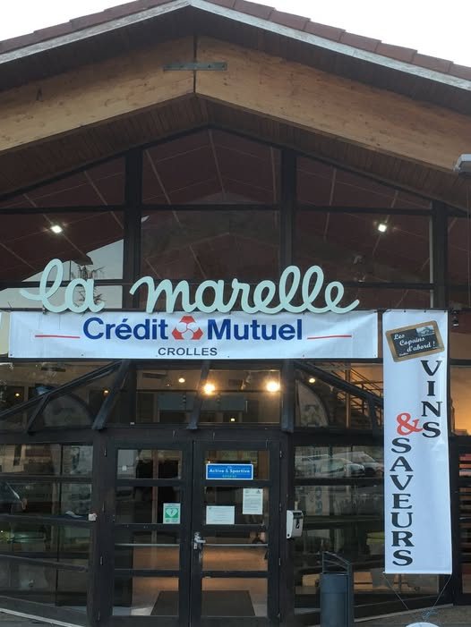 Вход в Gymnase La Marelle